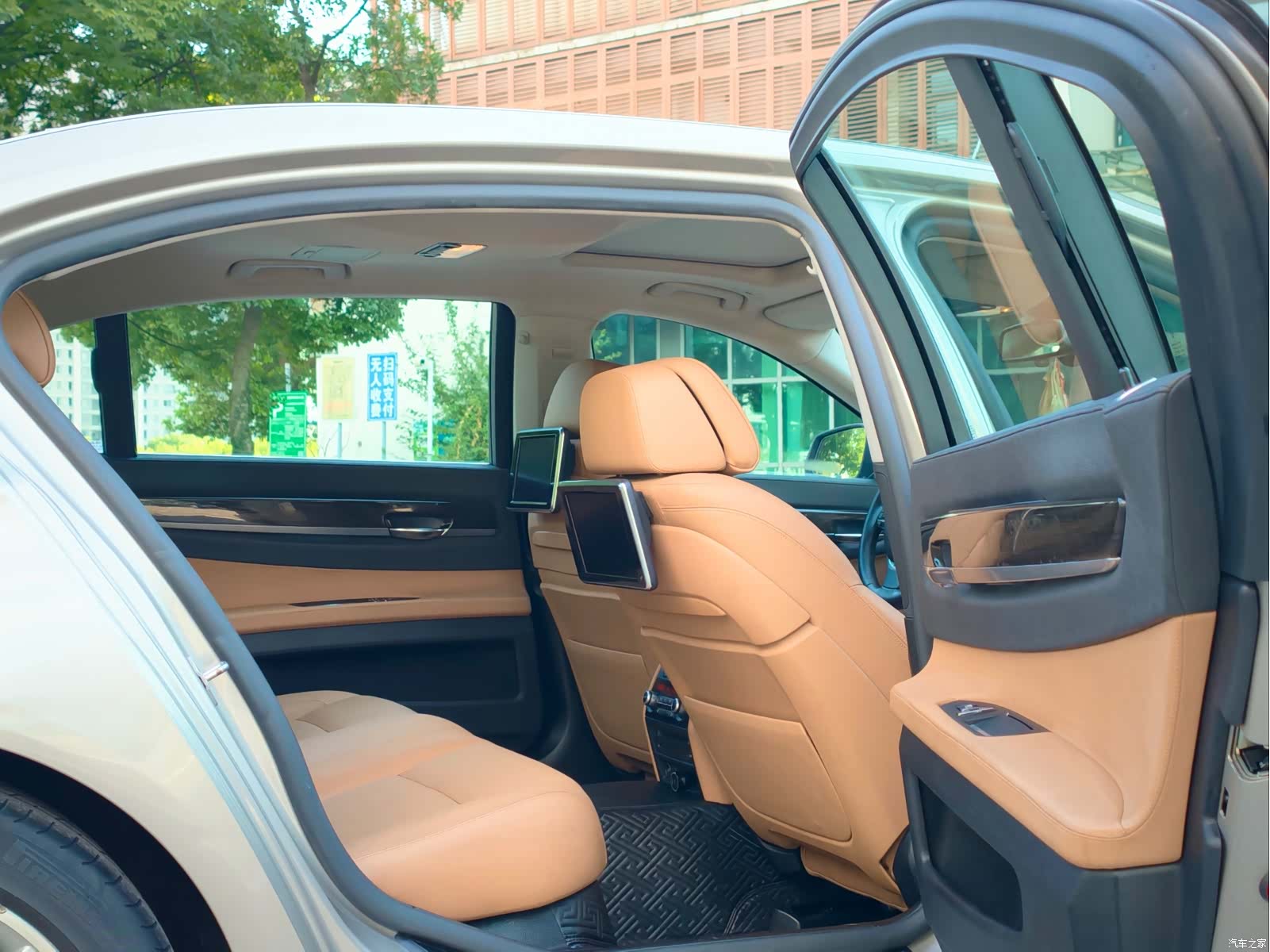 BMW 7 Series, 2014 10