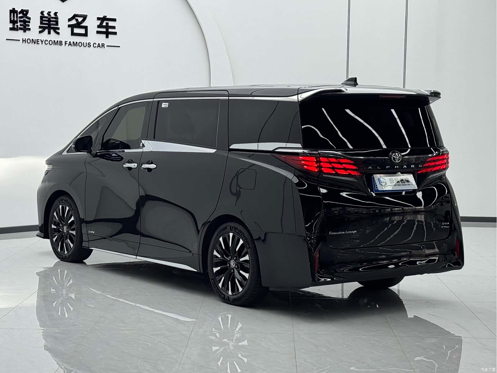 Toyota Alphard, 2023 28