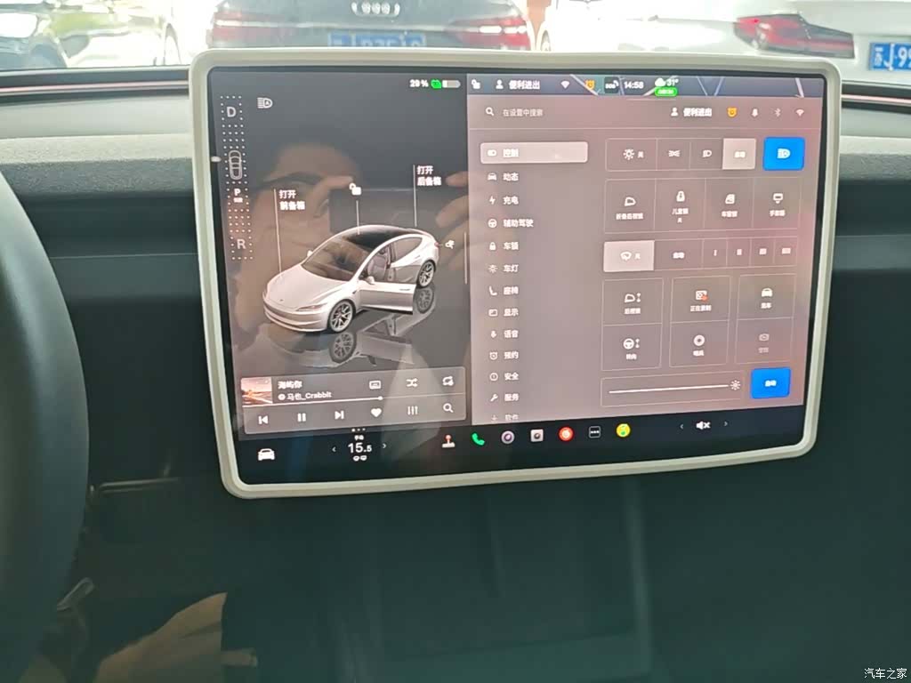 Tesla Model 3, 2024 13