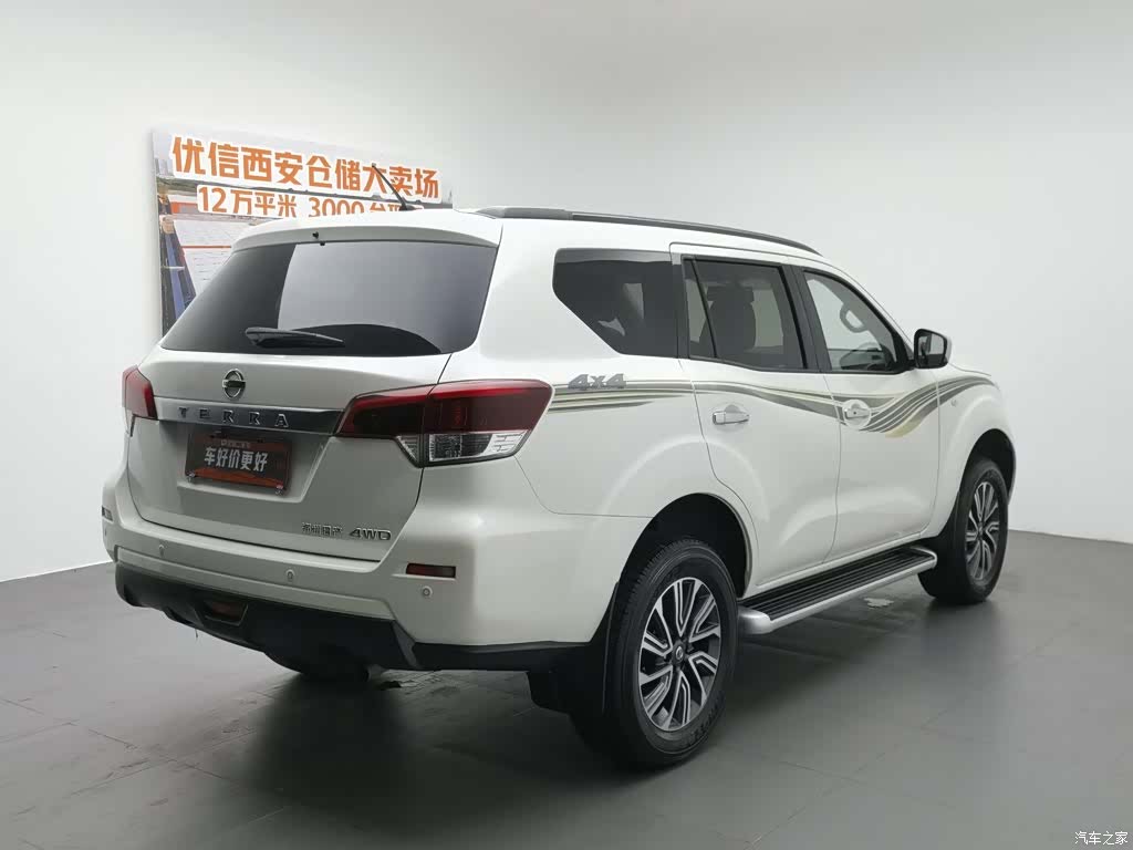 Nissan Terra, 2020 2
