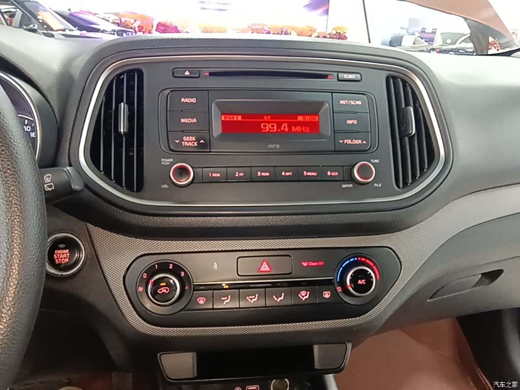 Kia KX3, 2016 13