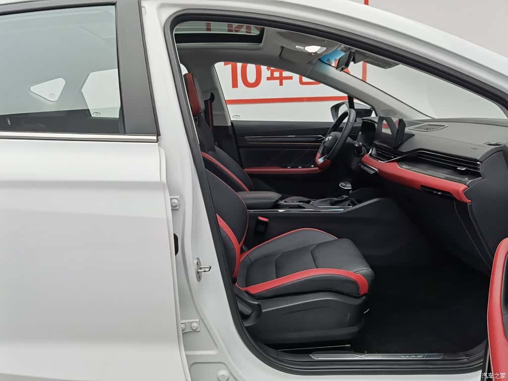 Geely Emgrand, 2021 23