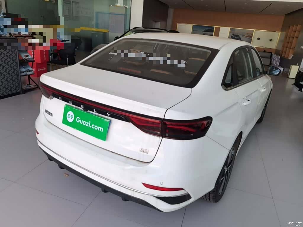 Geely Emgrand, 2024 7