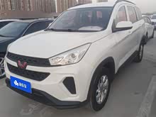 ������S3 2019�� 1.5L �ֶ���׼�� ��VI