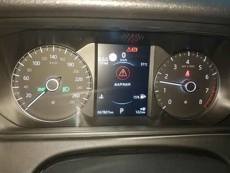 Land Rover Range Rover Star Pulse