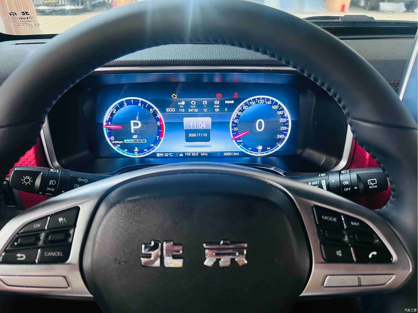 BAIC BJ40, 2023 11