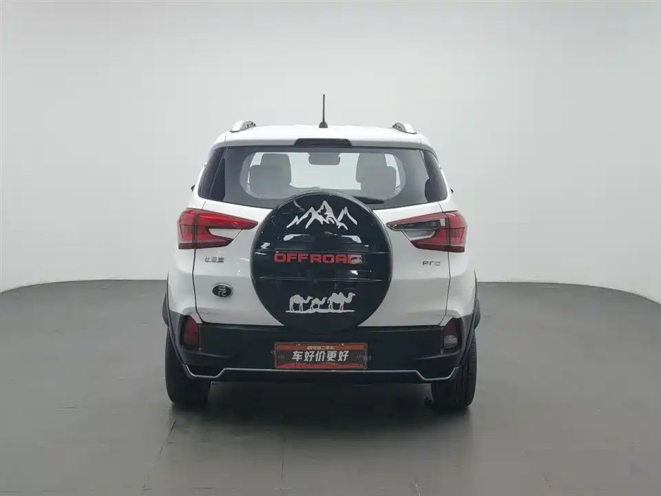 BYD Yuan Pro BYD Yuan Pro