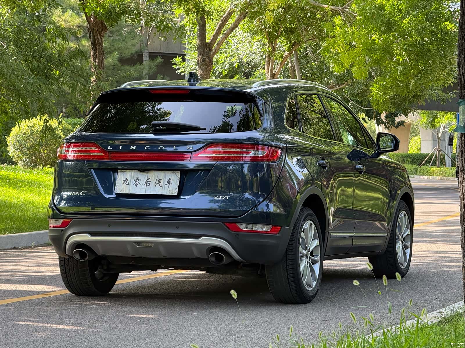 Lincoln MKC, 2017 11