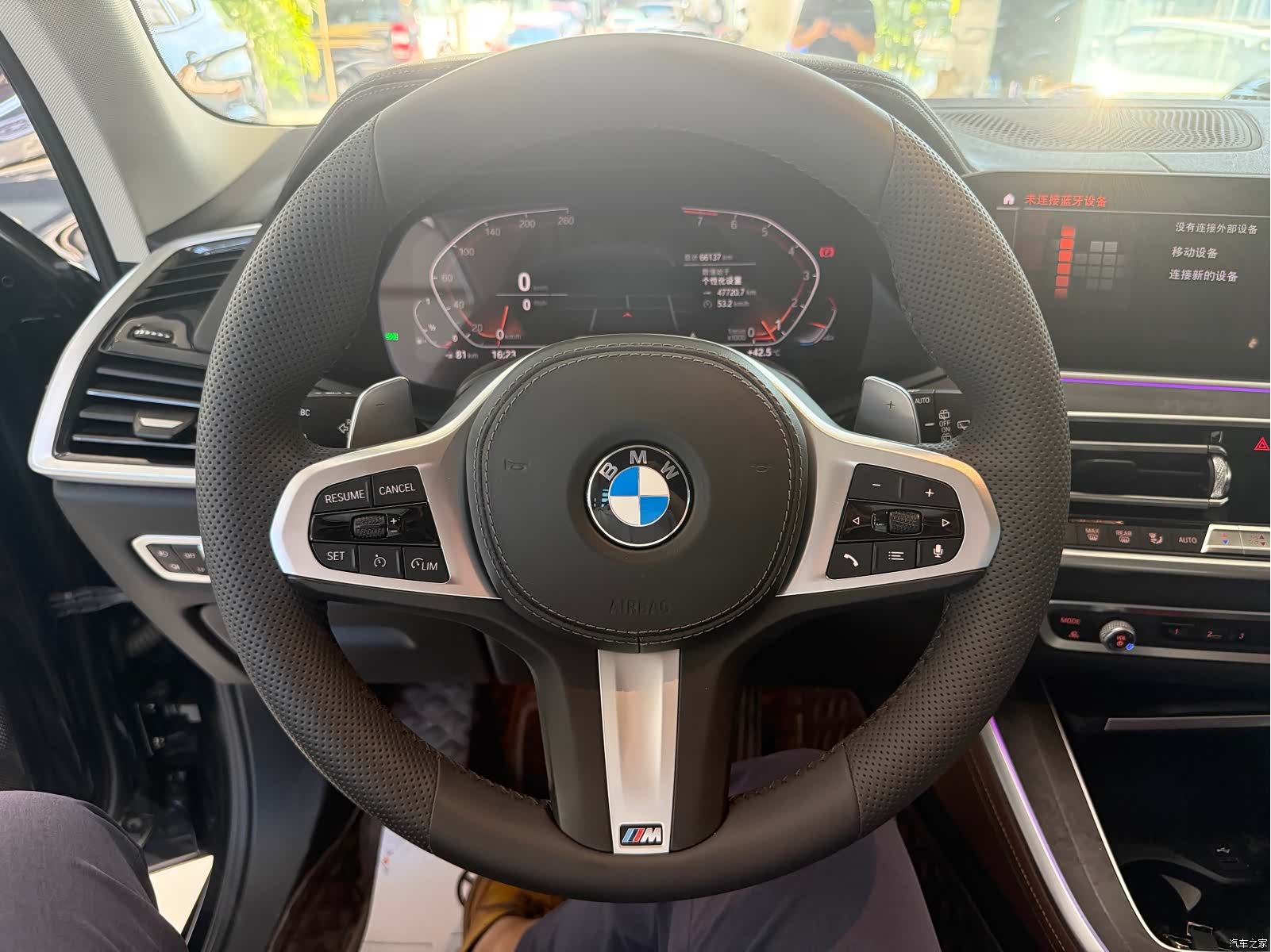 BMW X5, 2020 8