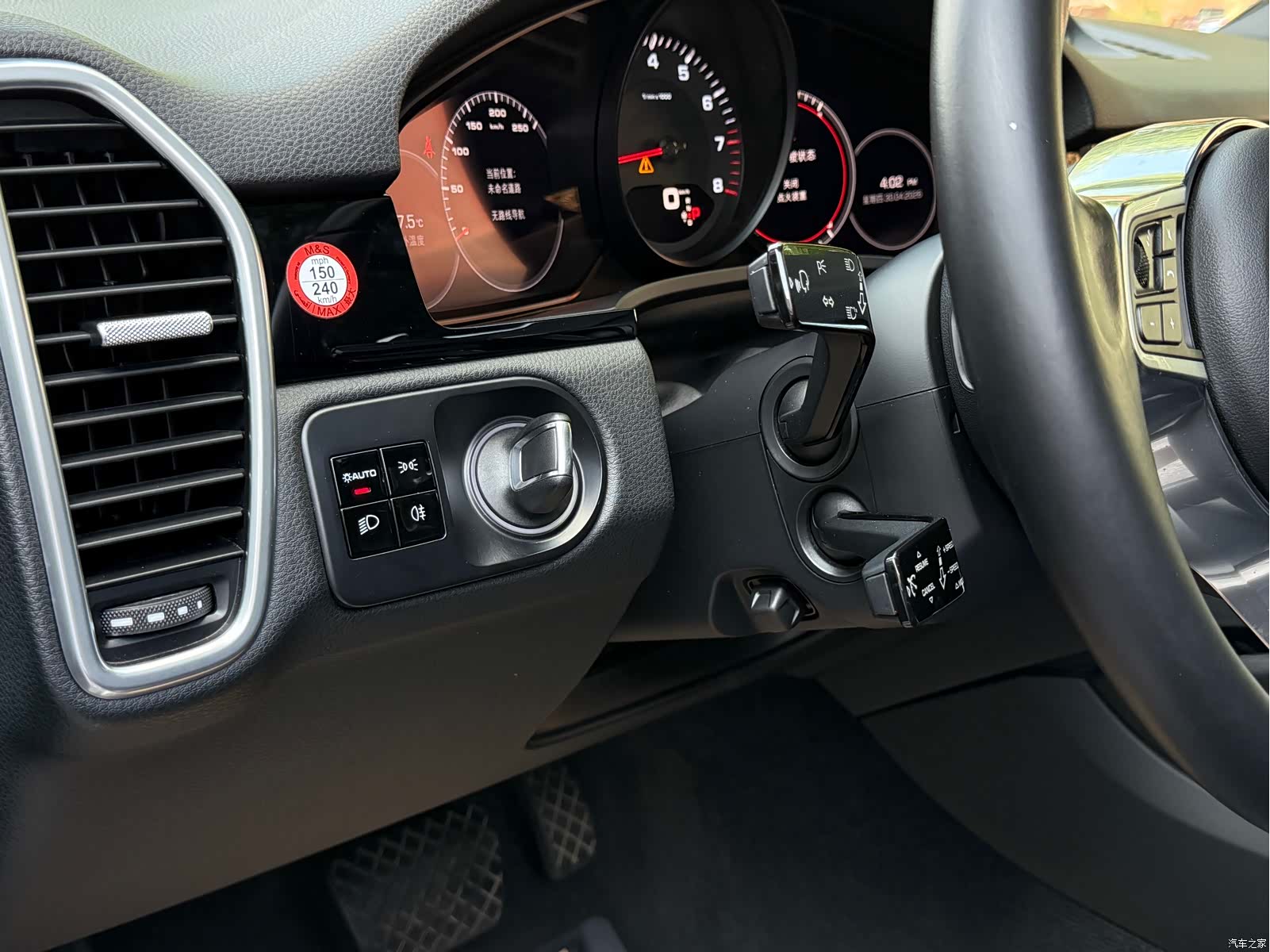 Porsche Cayenne, 2018 10
