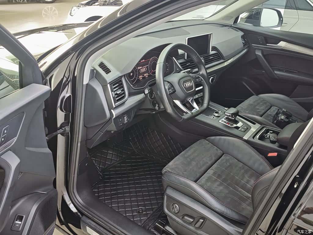 Audi Q5L, 2020 13