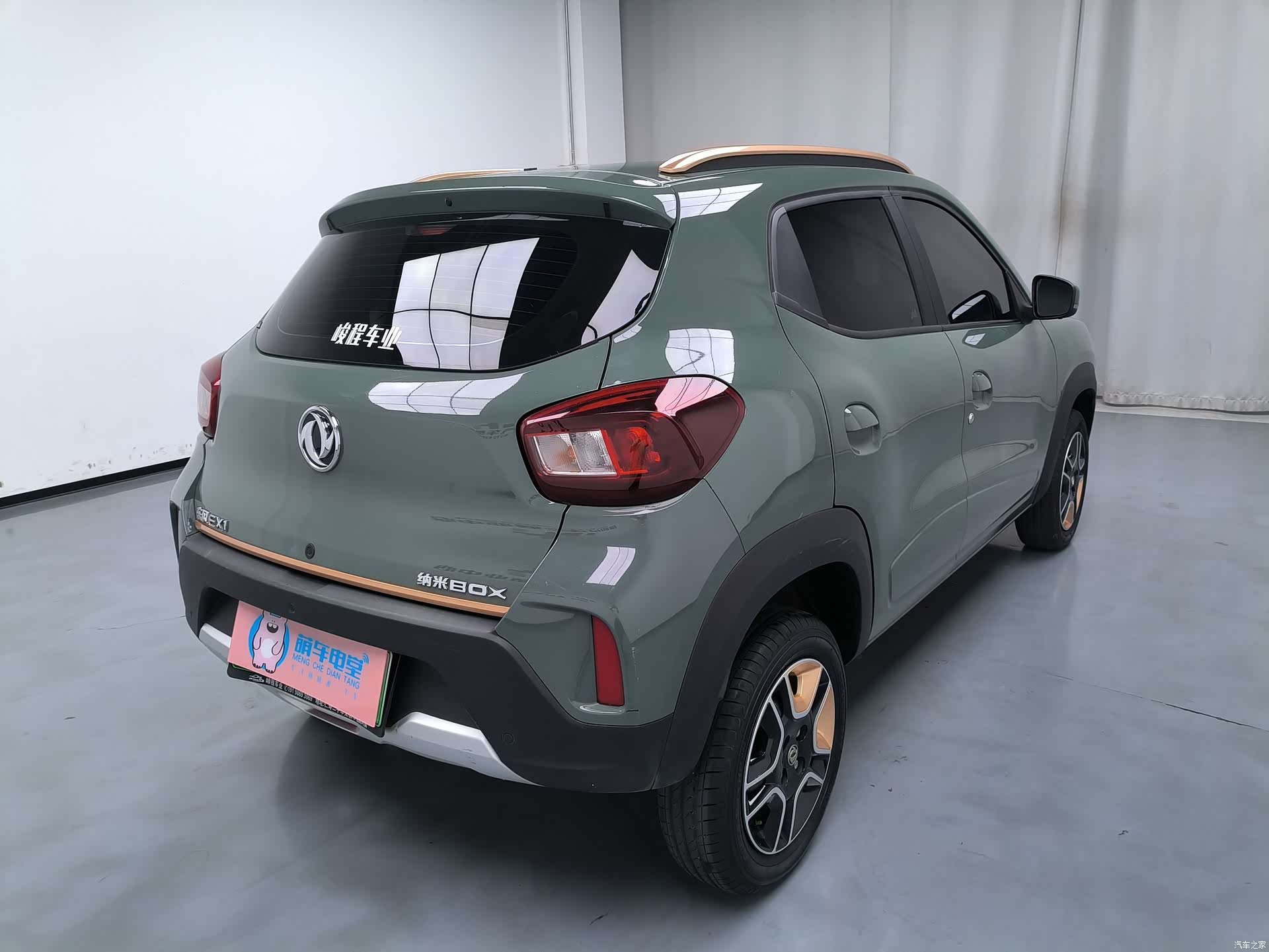 DongFeng BOX, 2023 2