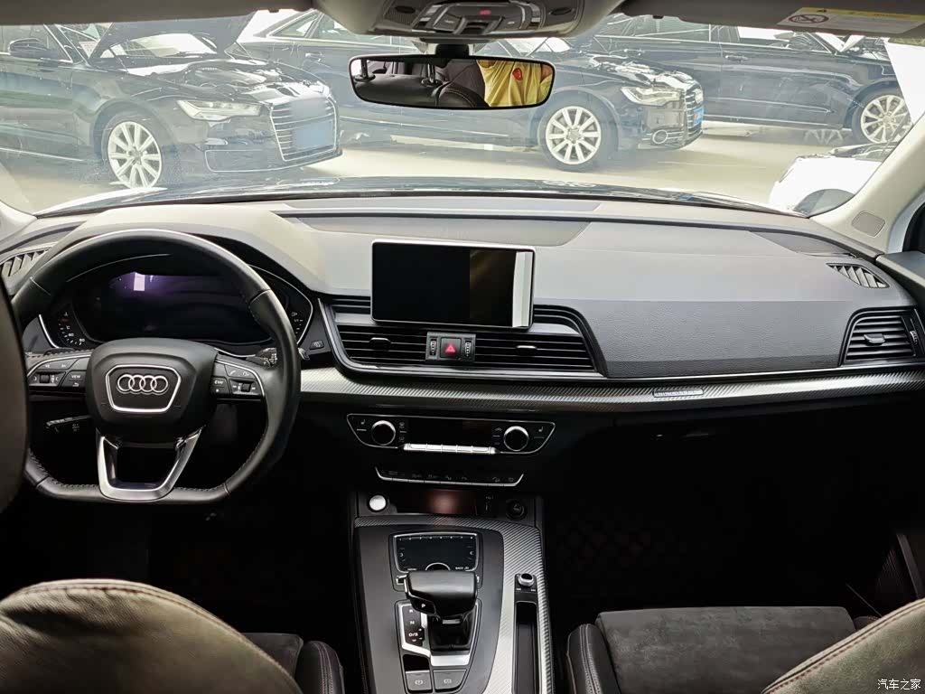 Audi Q5L, 2020 9
