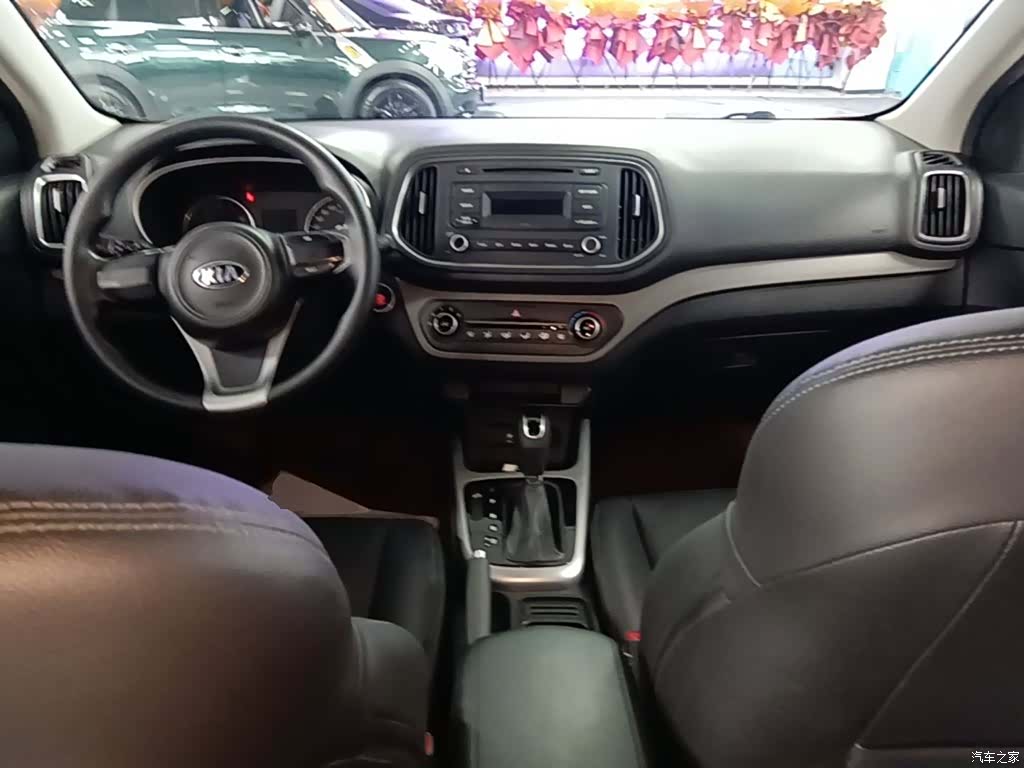 Kia KX3, 2016 10