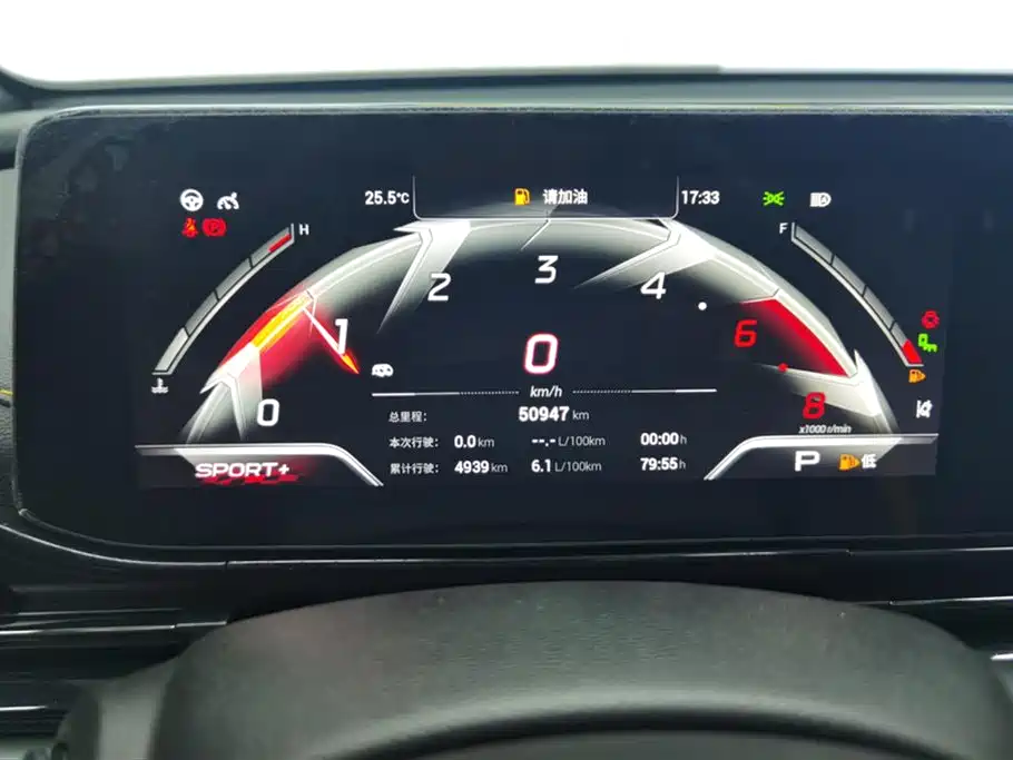 Trumpchi Shadow Leopard Trumpchi Shadow Leopard