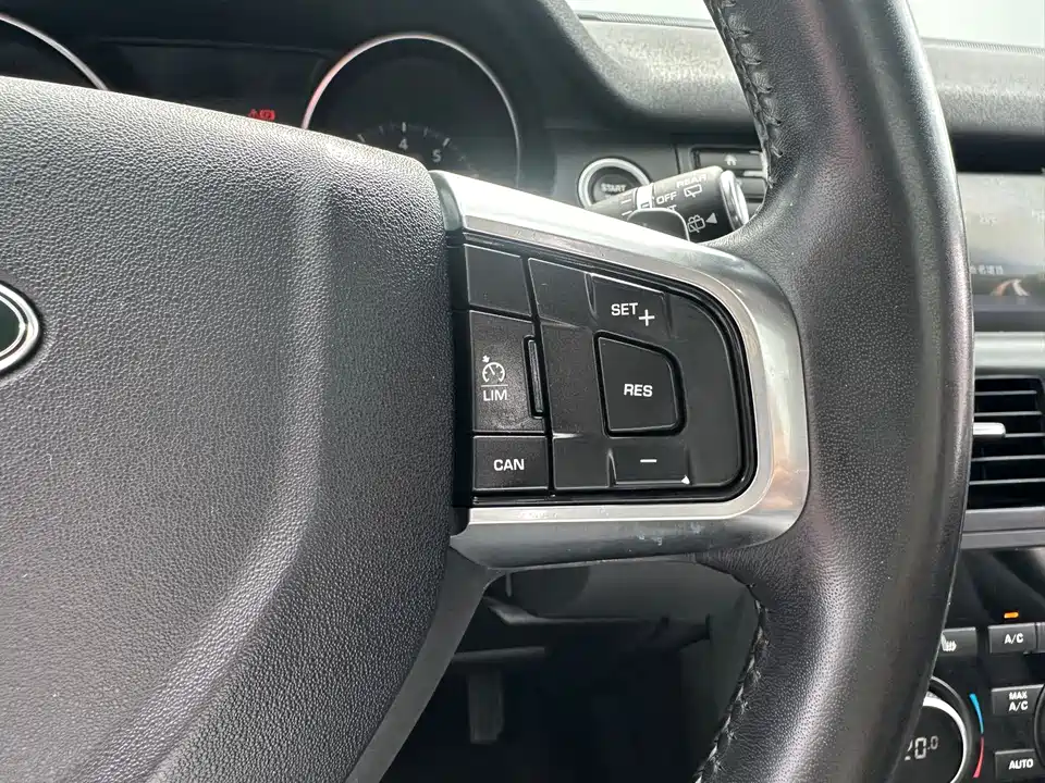 Land Rover Discover Shenxing