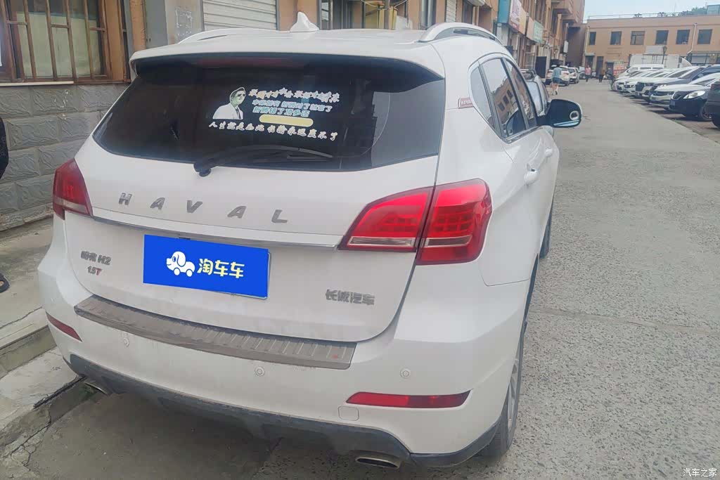 Haval H2, 2015 3