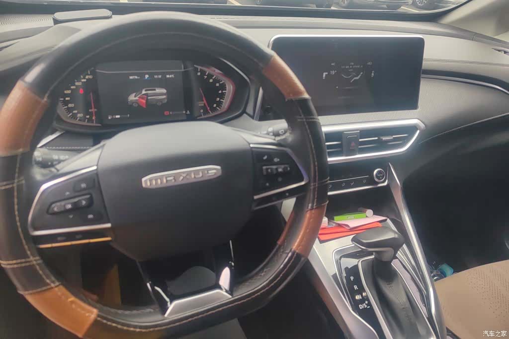 Maxus G50, 2019 12