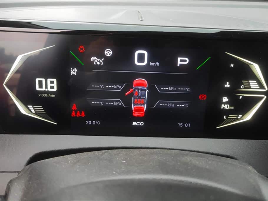 Trumpchi Trumpchi GS3