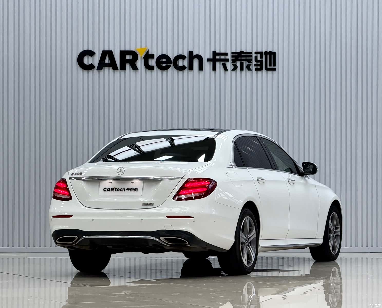 Mercedes-Benz E-Class, 2019 9