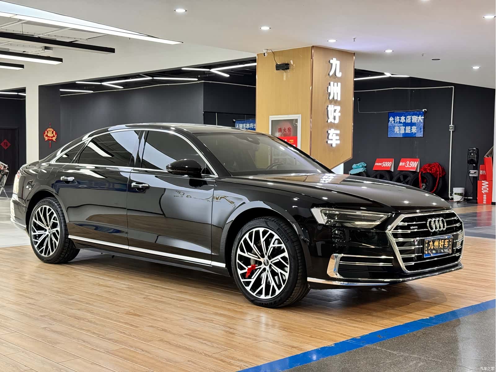 Audi A8L, 2019 3