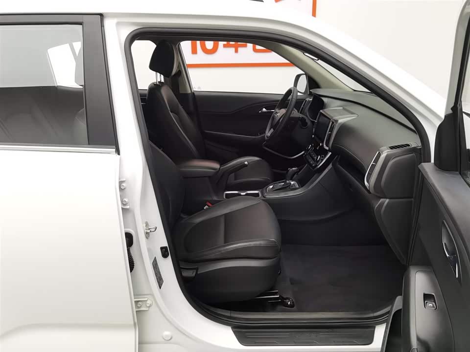 Hyundai Beijing ix35