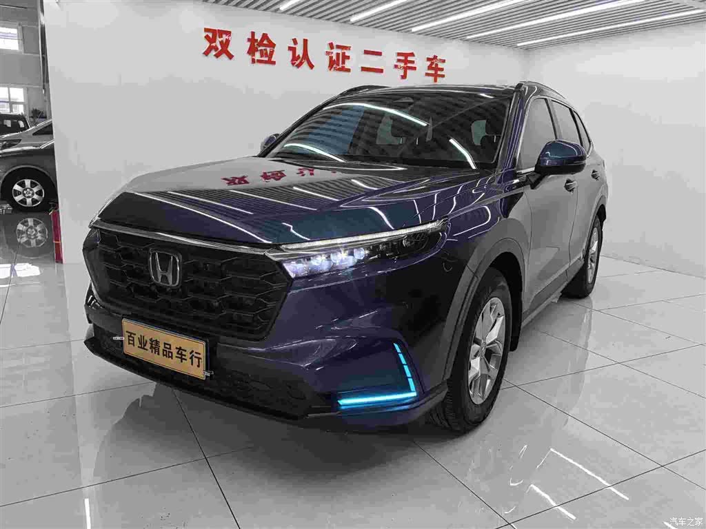Honda CR-V, 2023 3
