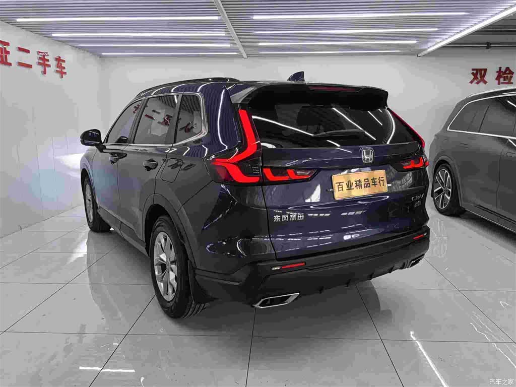 Honda CR-V, 2023 6