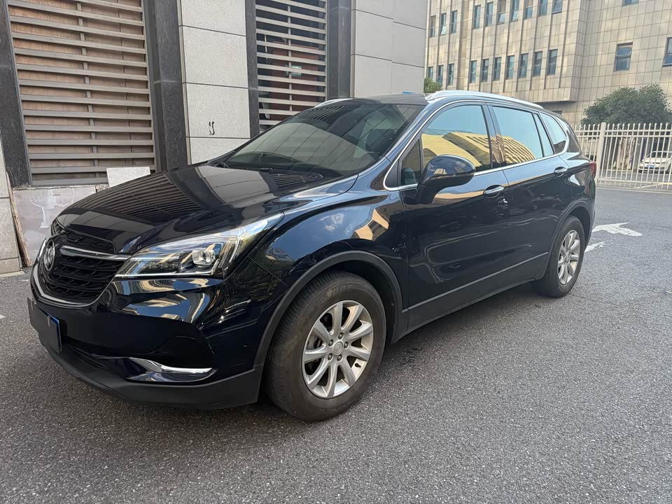 Jiangsu Nanjing Car