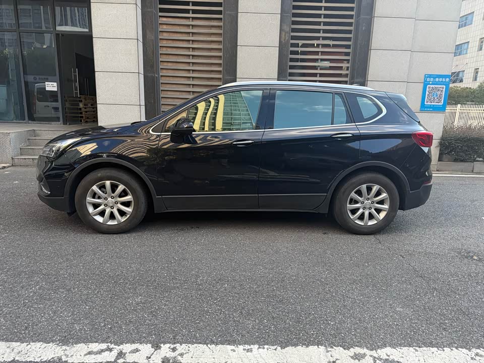 Jiangsu Nanjing Car