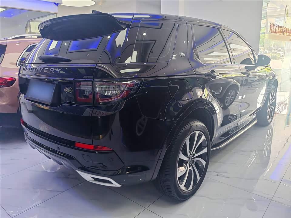 Land Rover Discover sports Land Rover Discover sports