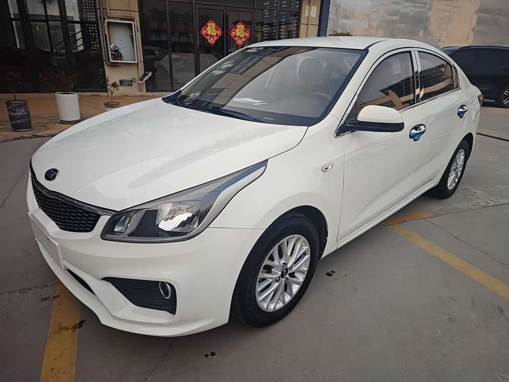 Kia K2