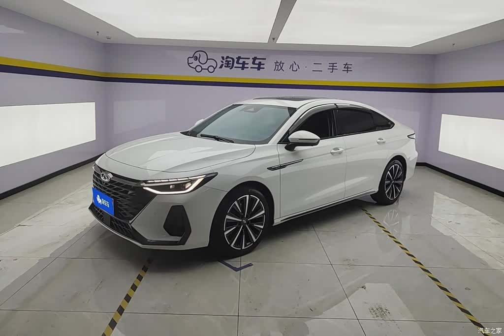 Chery Arrizo 8