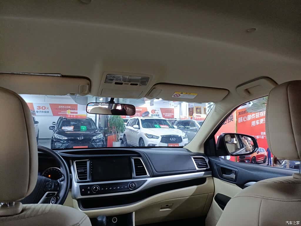 Toyota Highlander, 2019 14