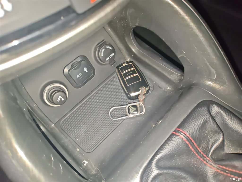 Changan CS75, 2018 9