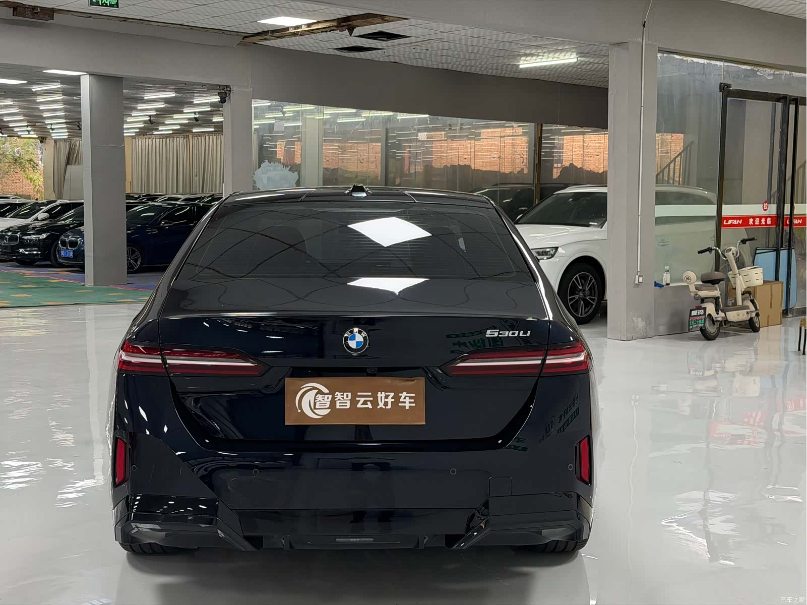 BMW 5 Series, 2024 8