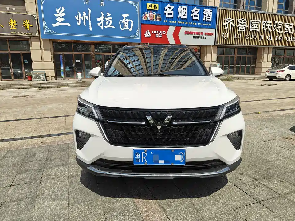Wuling Wuling Xingchen