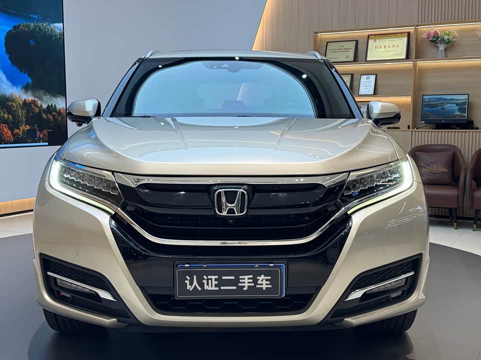 Honda UR-V