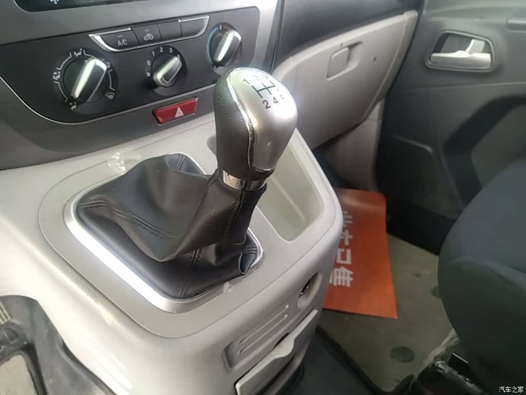 JiangQiJiTuan M3, 2025 14