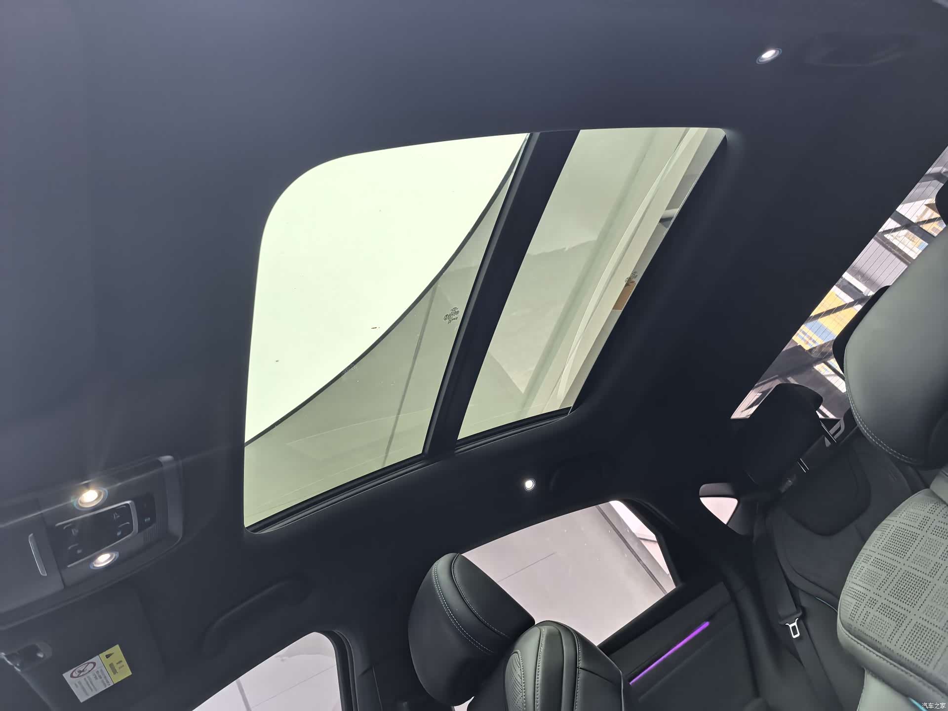 BYD Qin, 2025 13