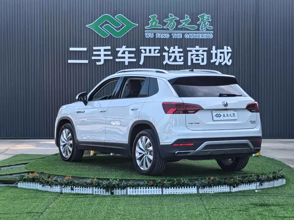 Volkswagen Tanyue