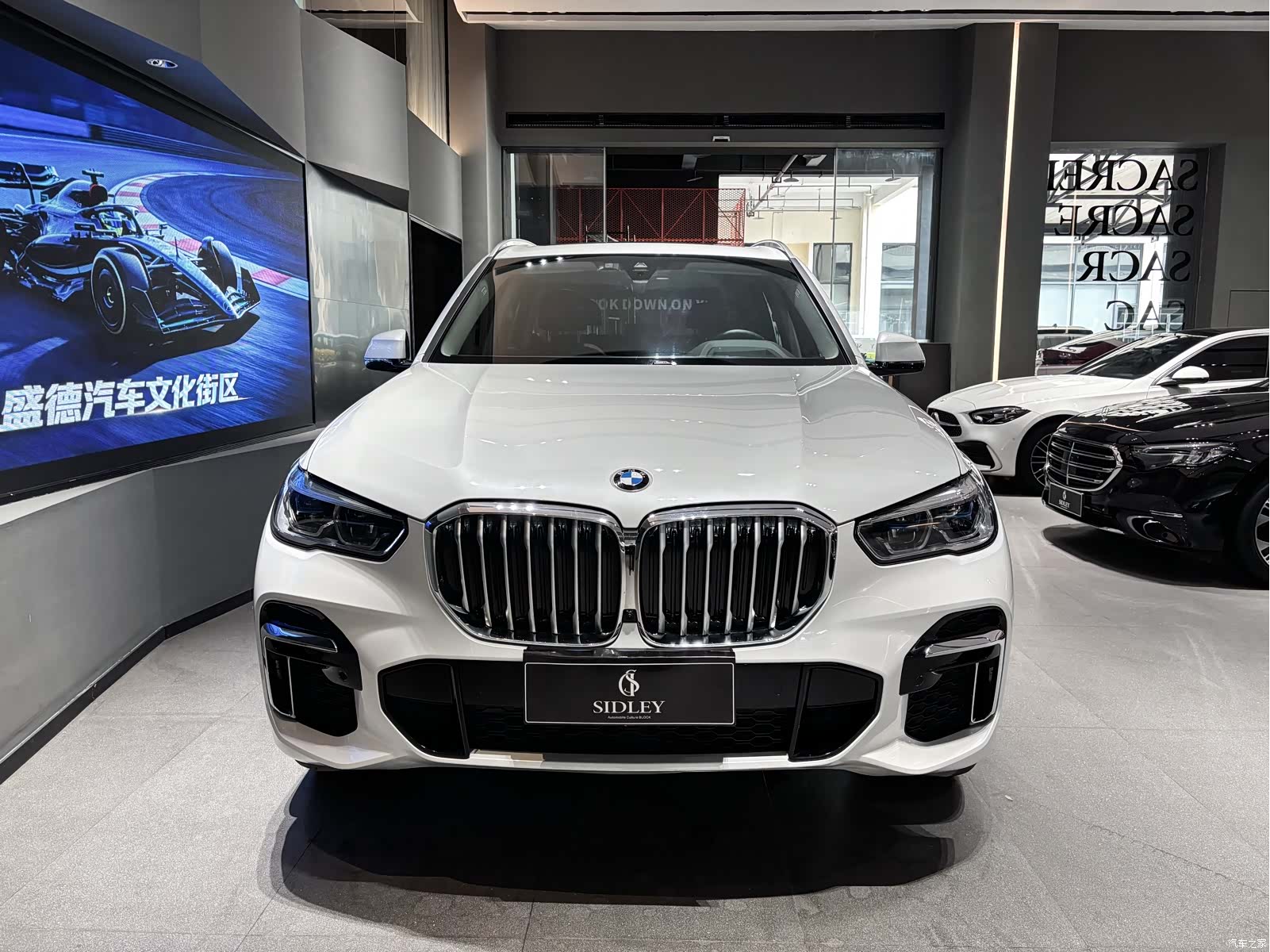 BMW X5, 2023 2