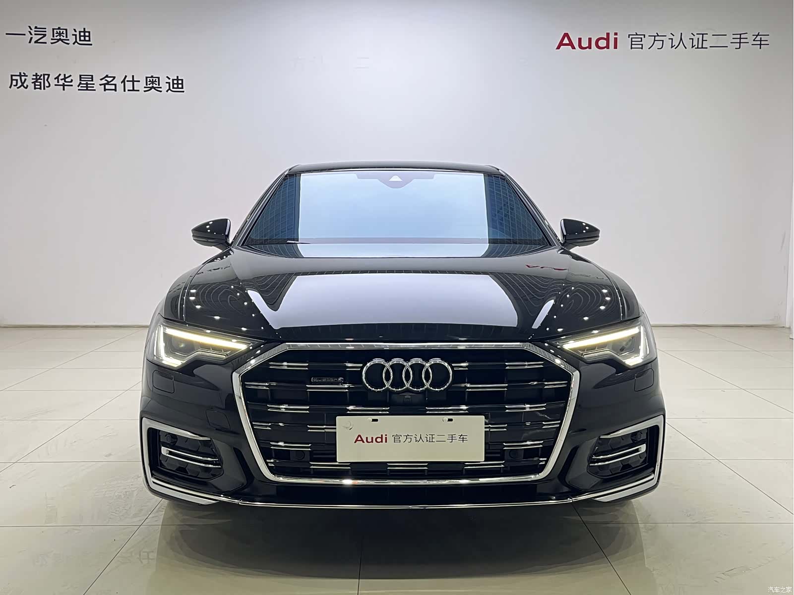 Audi A6L, 2024 2
