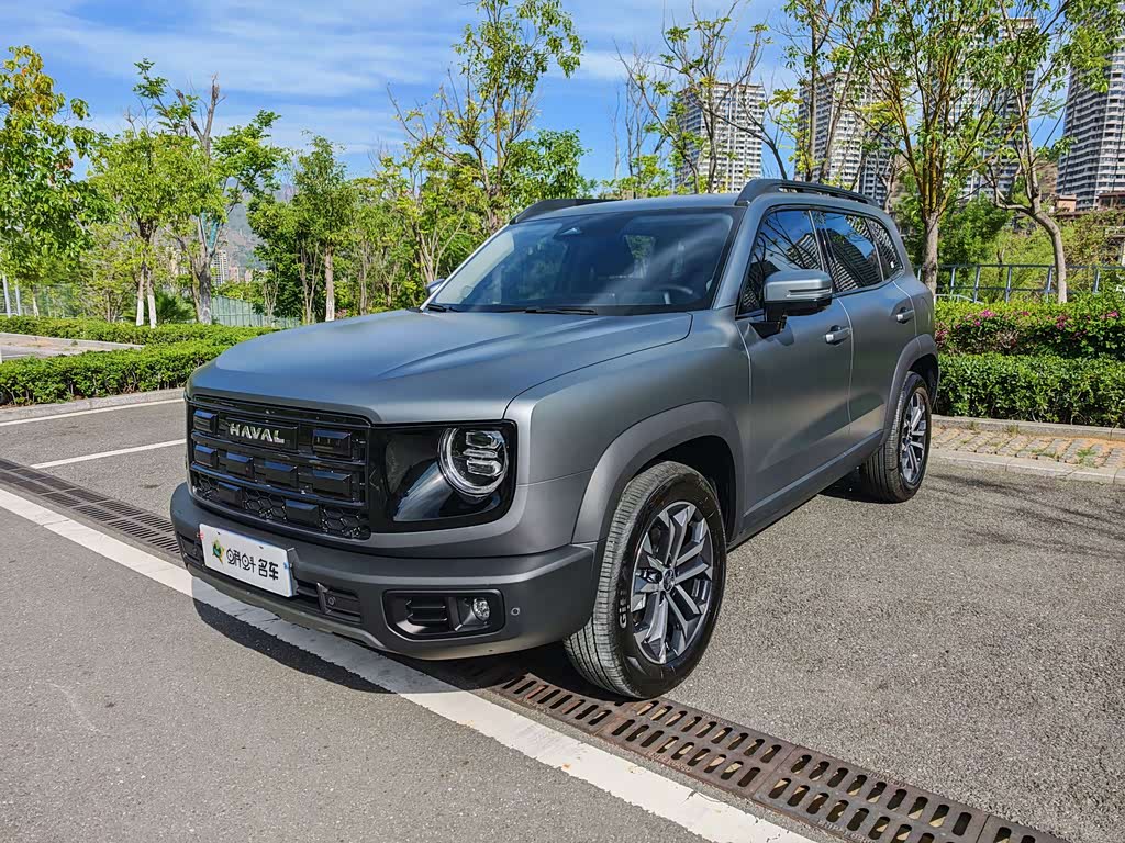 Haval Dargo