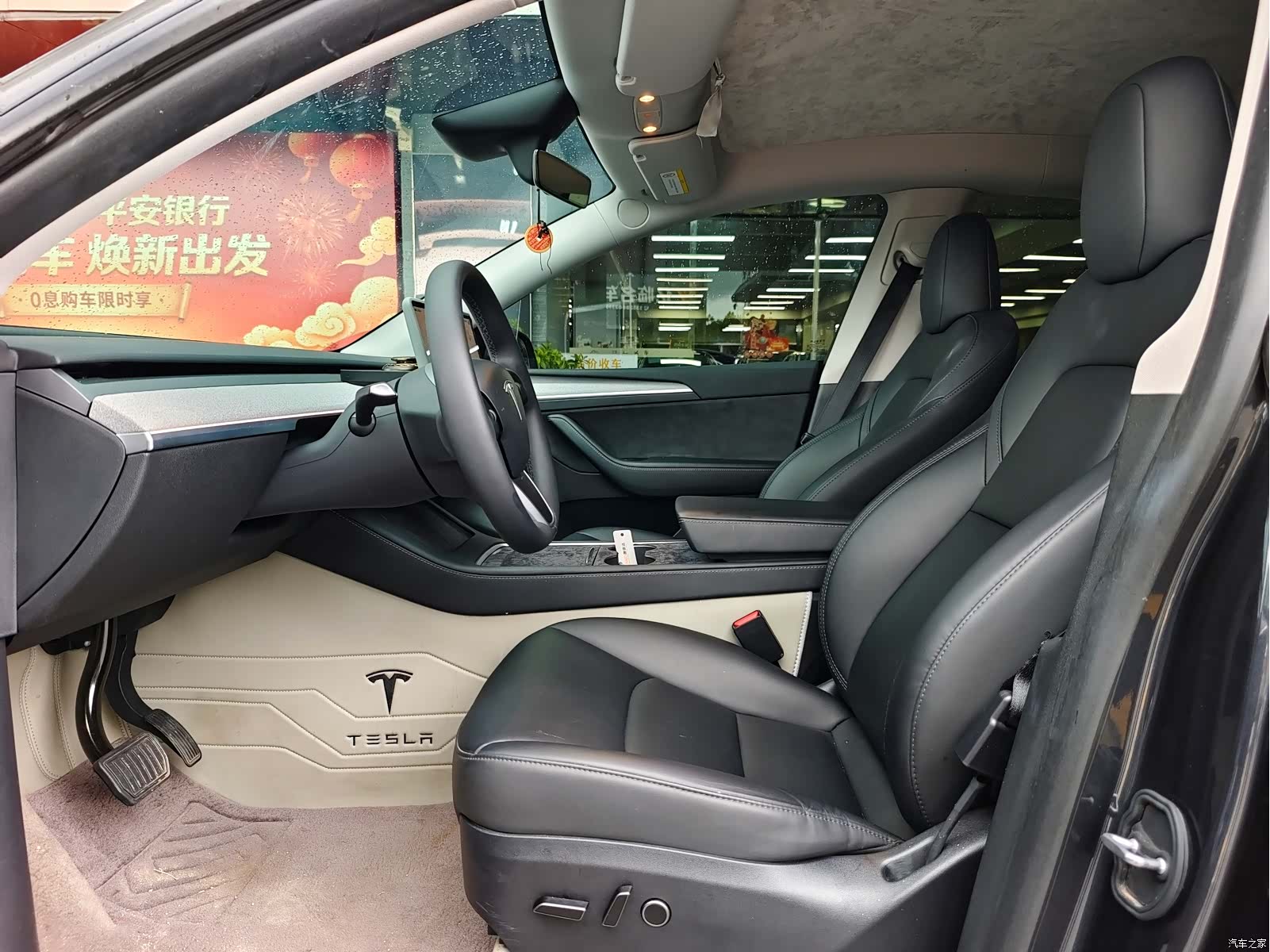 Tesla Model Y, 2024 2