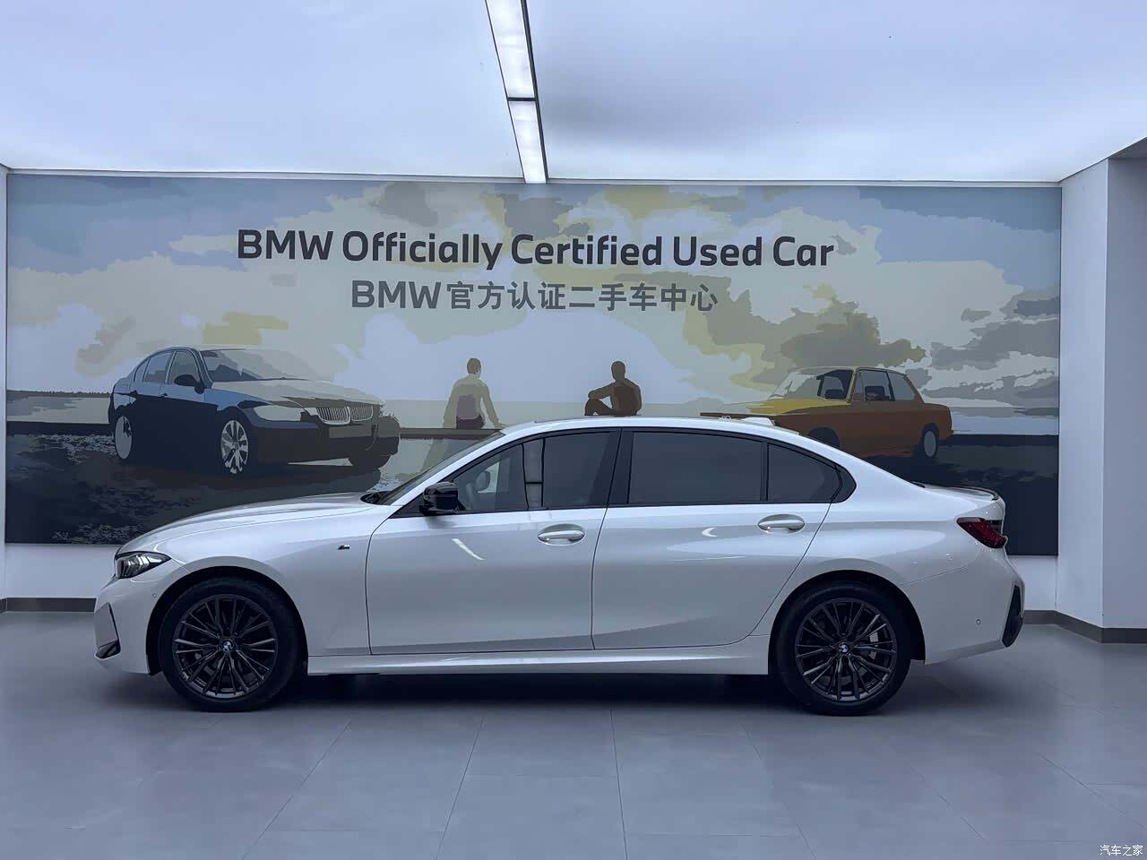 BMW 3 Series, 2023 3
