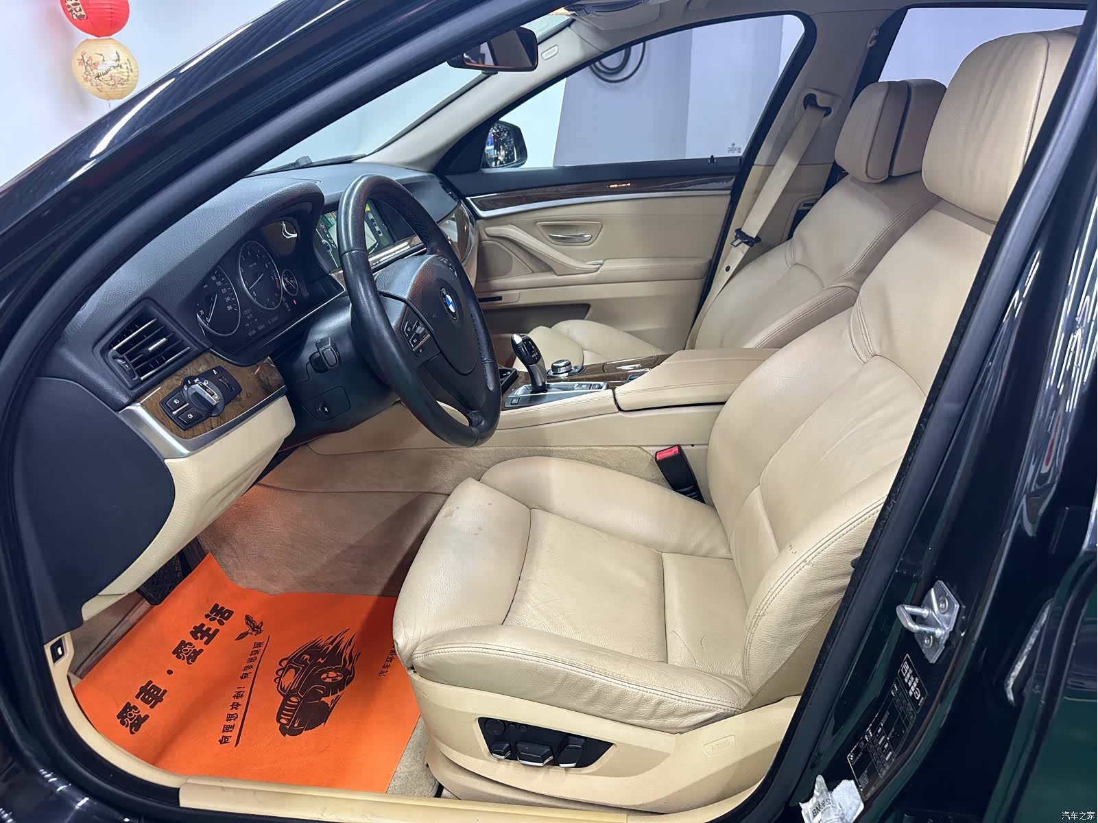 BMW 5 Series, 2012 8