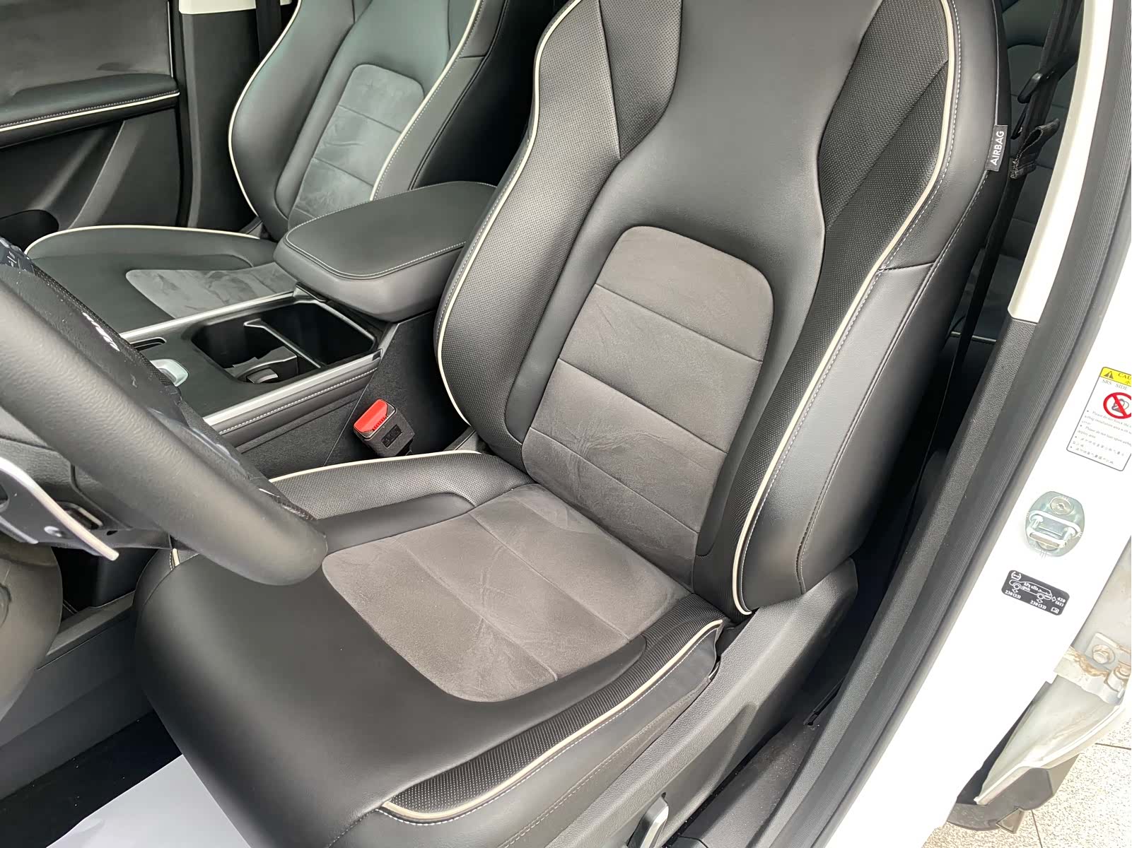 Haval H6, 2023 13