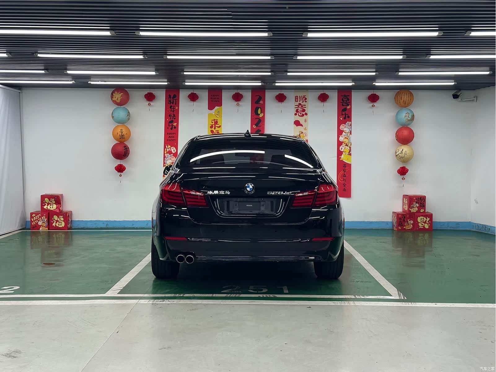 BMW 5 Series, 2012 6