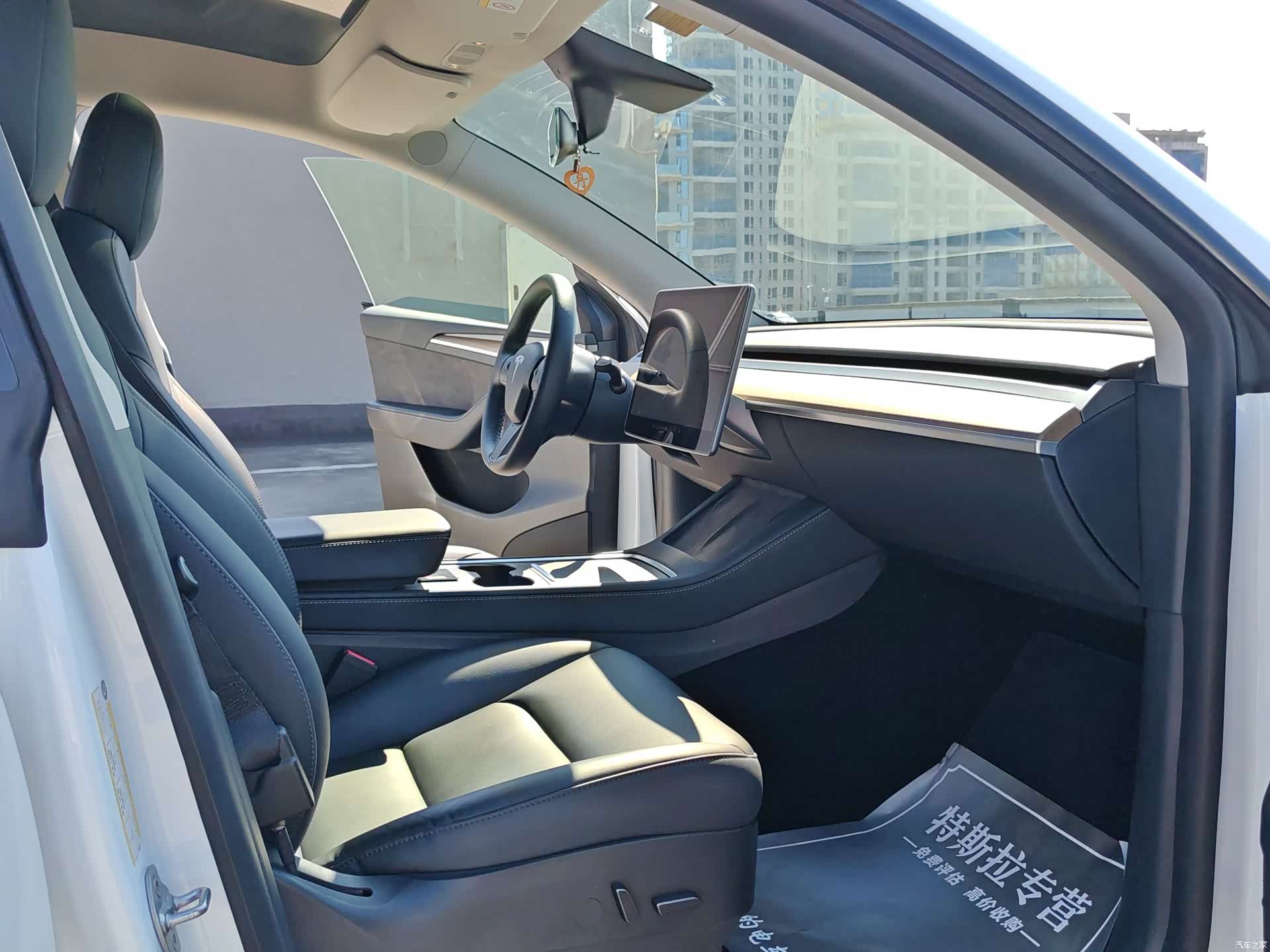 Tesla Model Y, 2021 11